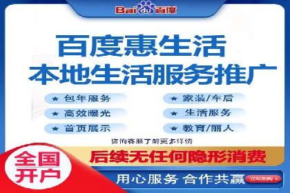 竞价代运营的优化过程：从初试到精通的转变
