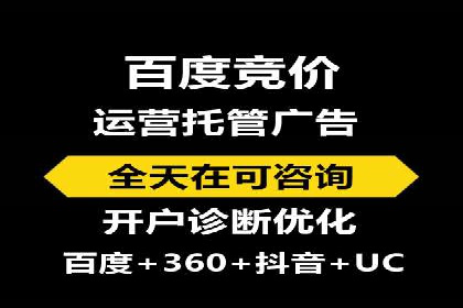 微信信息流个性化推荐系统构建